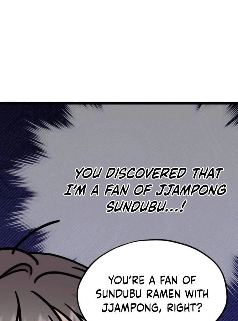 Possible to Date a Ranker? chapter 2 page 29