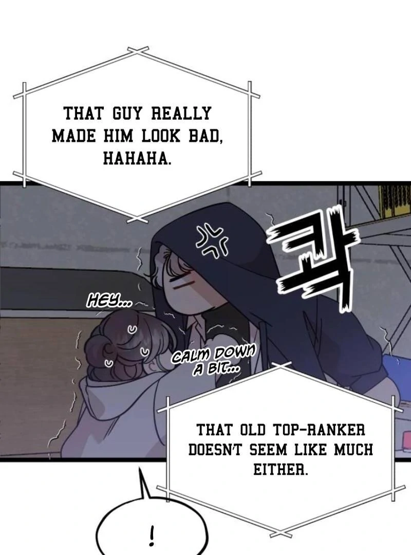 Possible to Date a Ranker? chapter 2 page 4