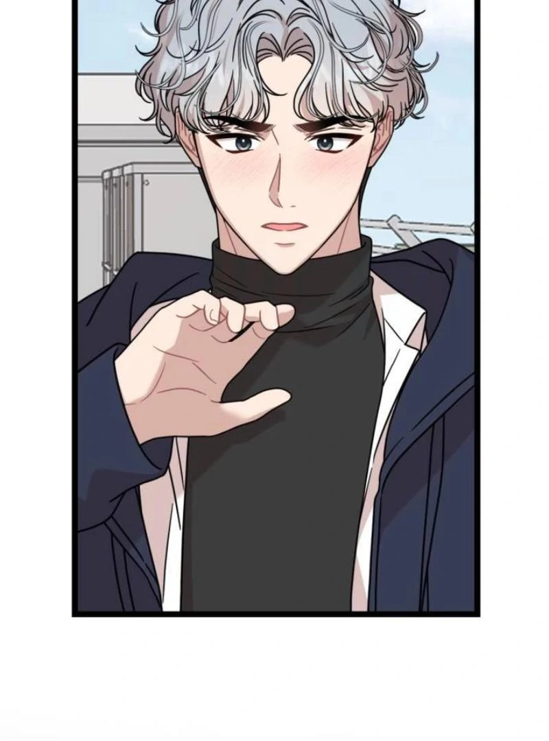 Possible to Date a Ranker? chapter 2 page 48