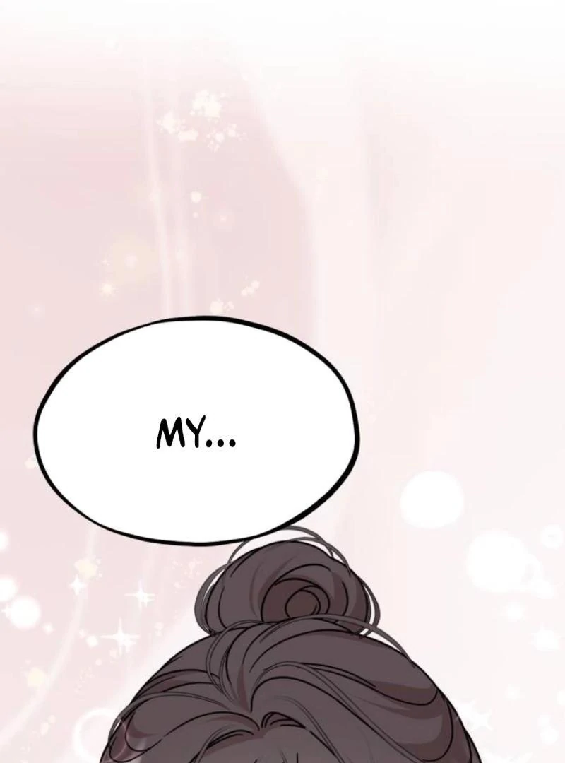 Possible to Date a Ranker? chapter 2 page 49