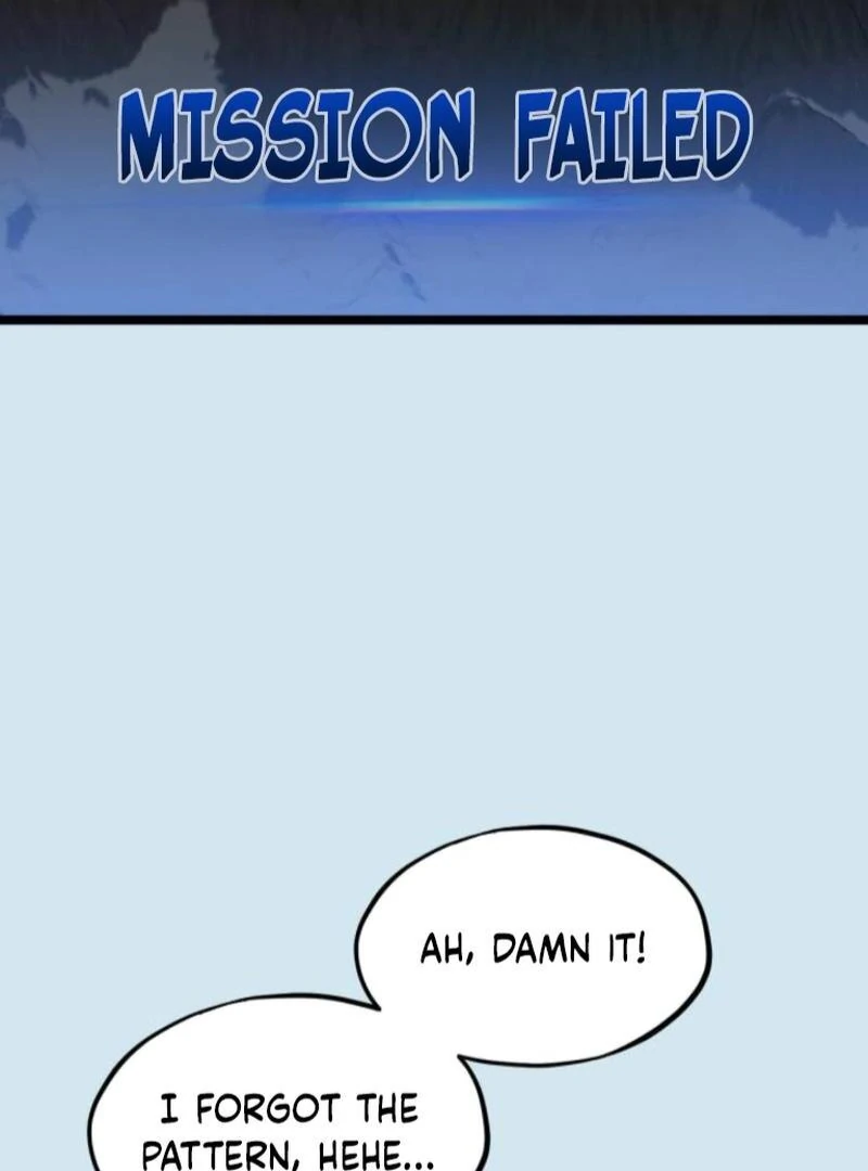 Possible to Date a Ranker? chapter 2 page 73