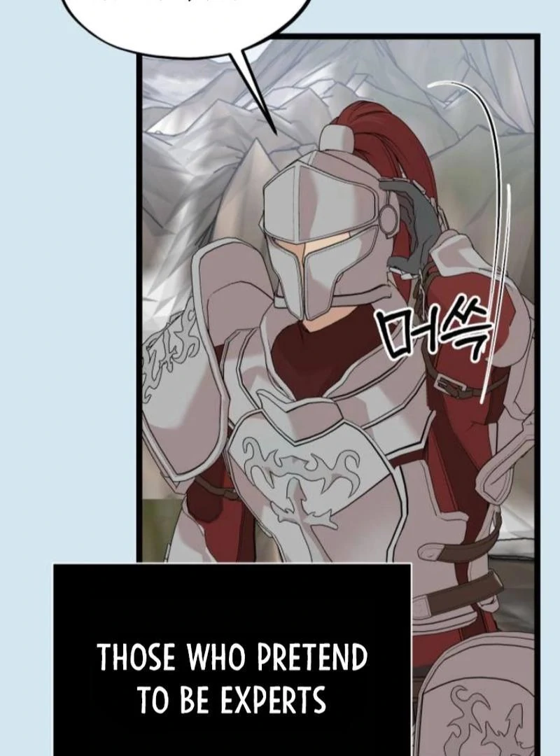 Possible to Date a Ranker? chapter 2 page 74