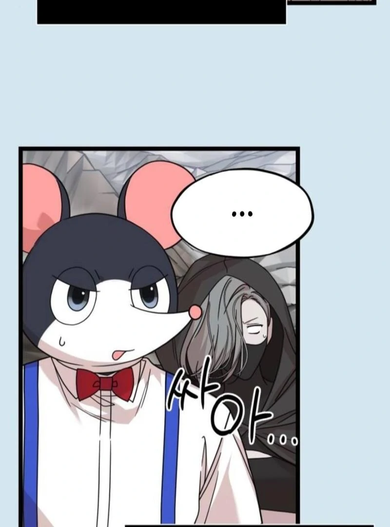 Possible to Date a Ranker? chapter 2 page 75