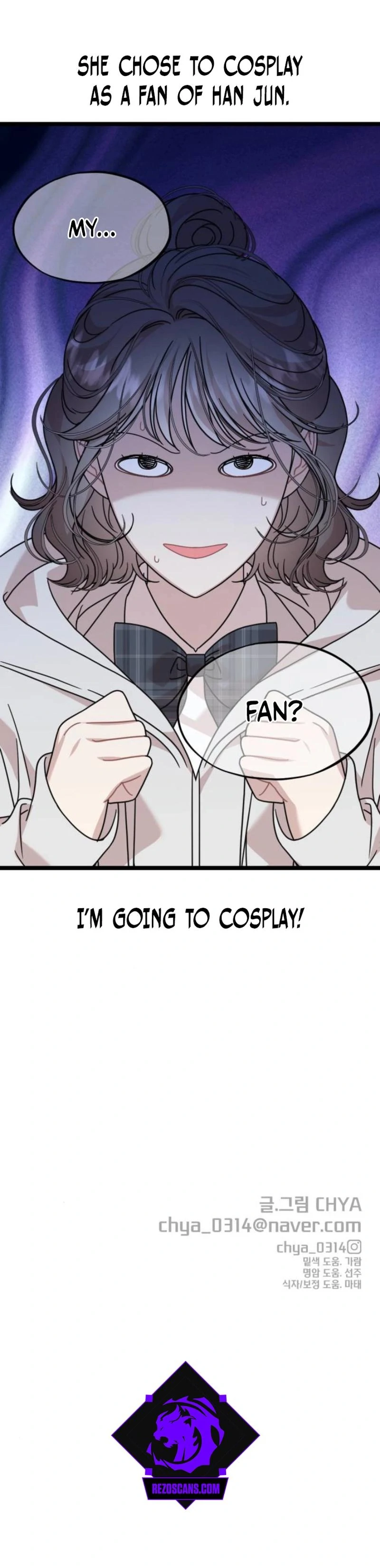Possible to Date a Ranker? chapter 2 page 84