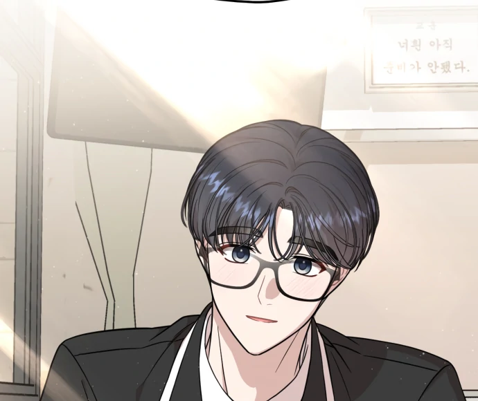 Possible to Date a Ranker? chapter 20 page 103