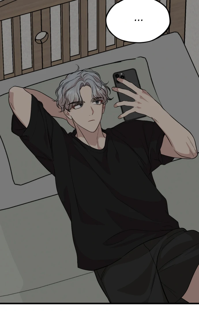 Possible to Date a Ranker? chapter 20 page 22