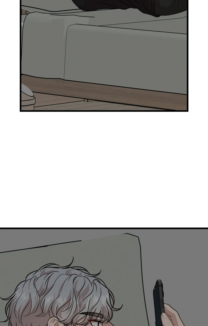 Possible to Date a Ranker? chapter 20 page 24