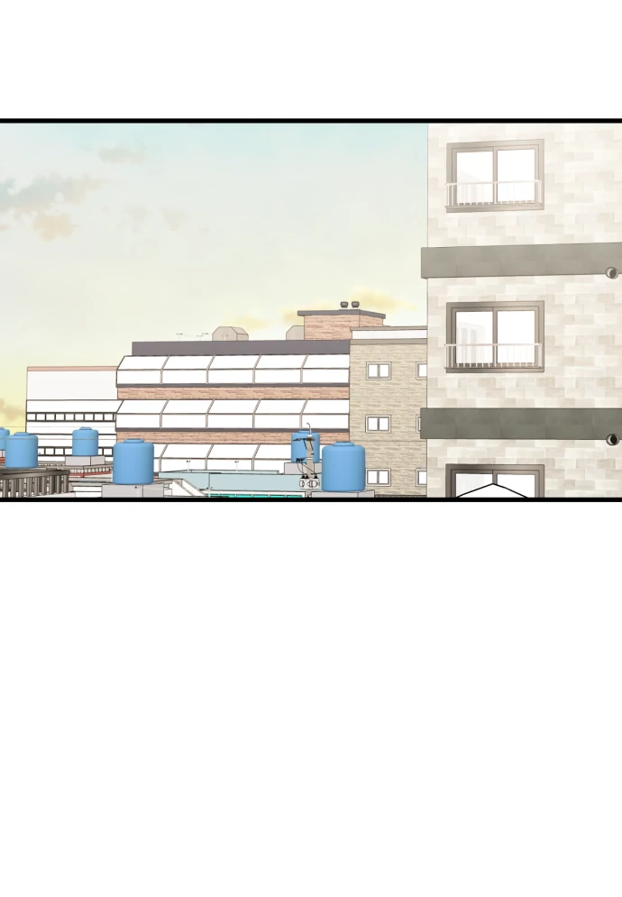 Possible to Date a Ranker? chapter 20 page 29