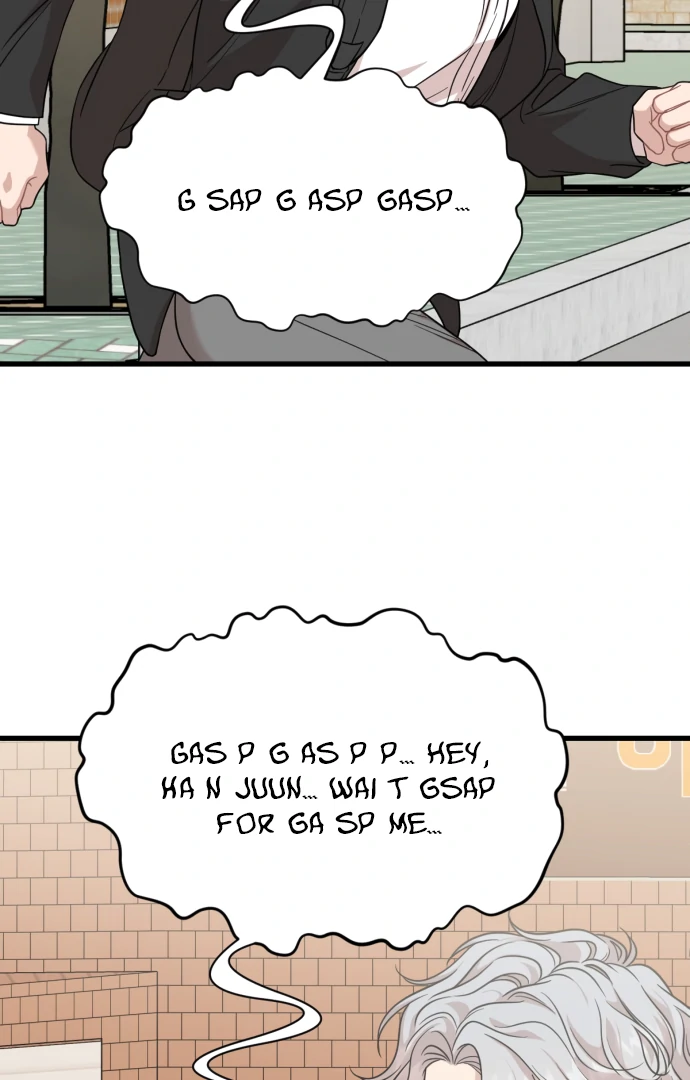 Possible to Date a Ranker? chapter 20 page 42