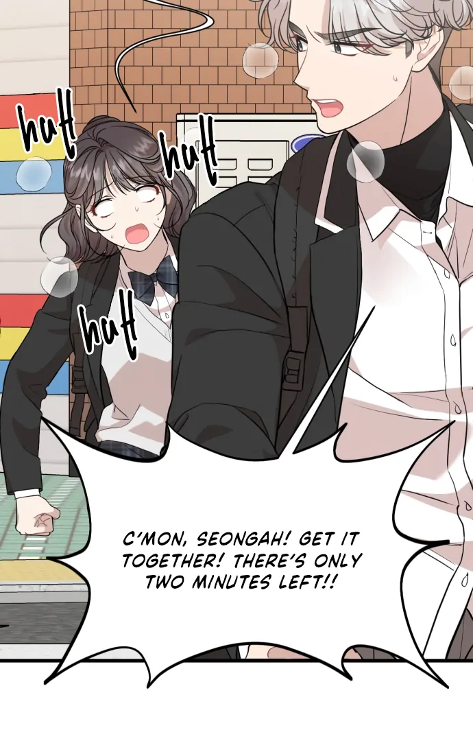 Possible to Date a Ranker? chapter 20 page 43