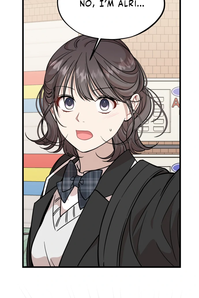 Possible to Date a Ranker? chapter 20 page 48