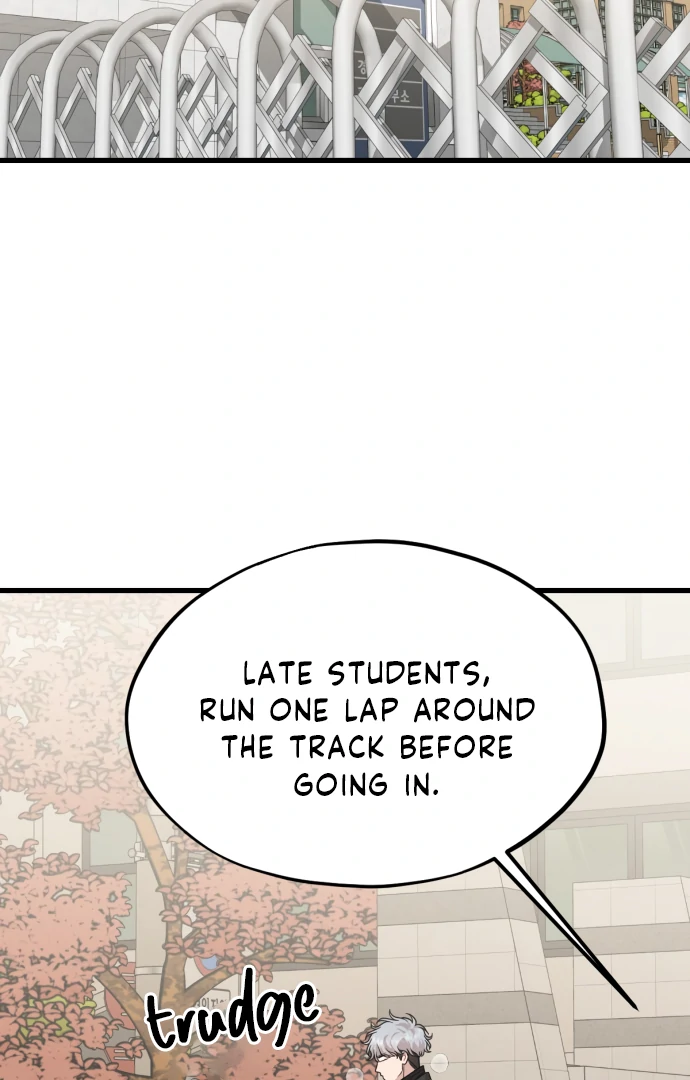 Possible to Date a Ranker? chapter 20 page 52