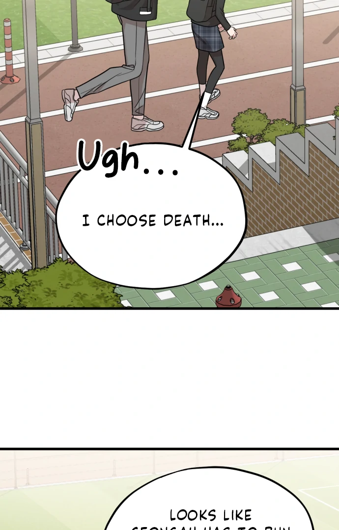 Possible to Date a Ranker? chapter 20 page 60