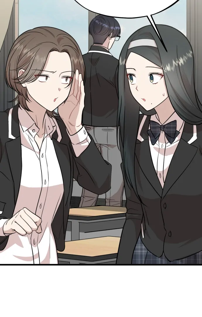 Possible to Date a Ranker? chapter 20 page 69