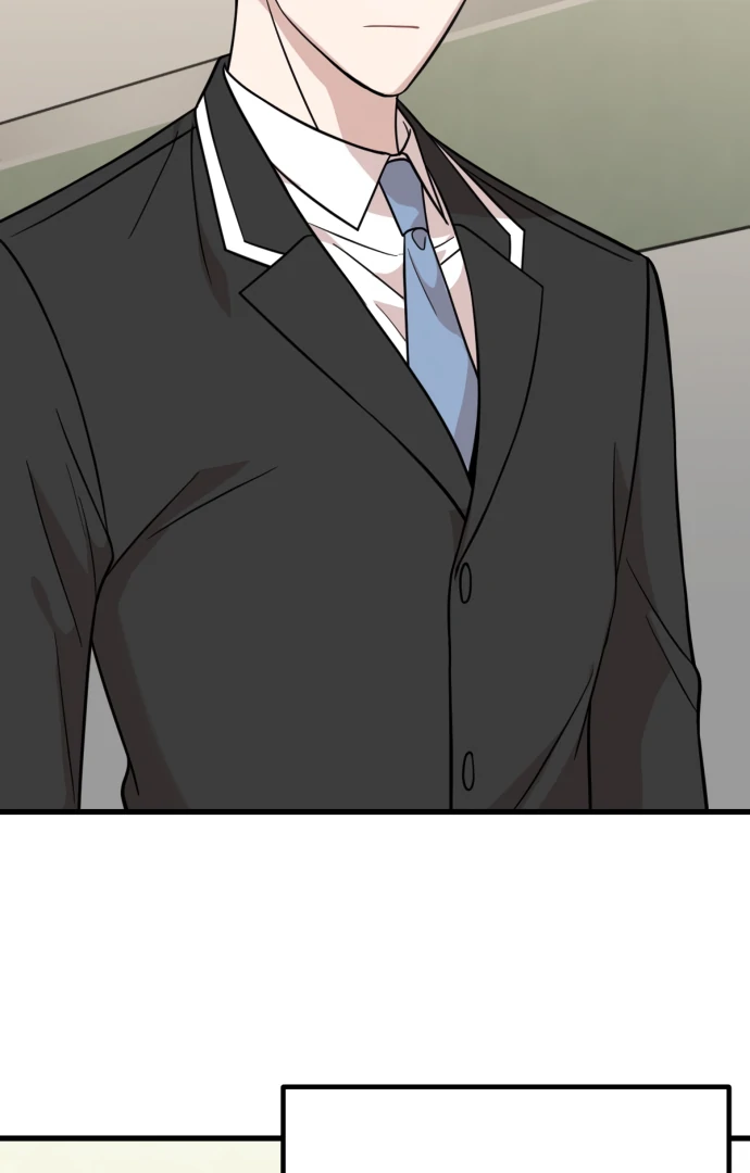 Possible to Date a Ranker? chapter 20 page 71