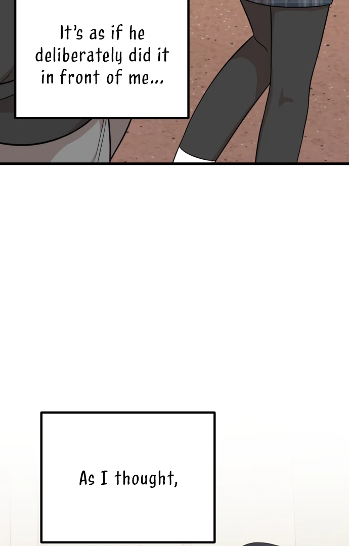 Possible to Date a Ranker? chapter 20 page 73
