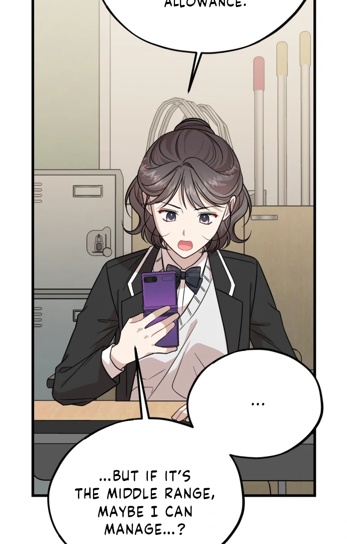 Possible to Date a Ranker? chapter 20 page 81