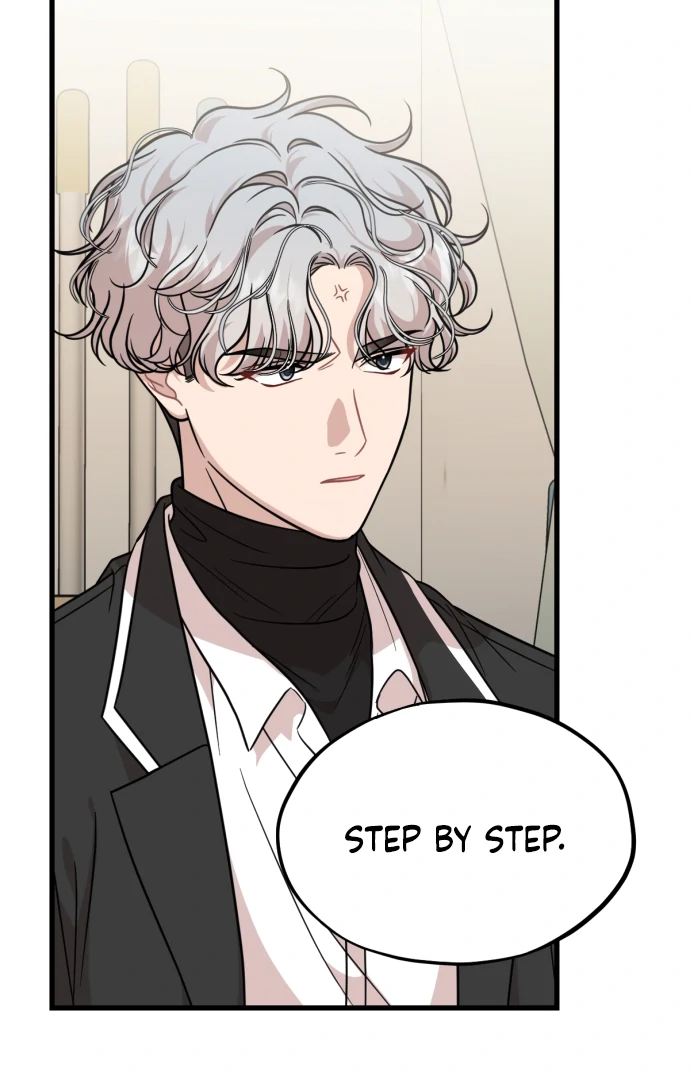 Possible to Date a Ranker? chapter 21 page 16