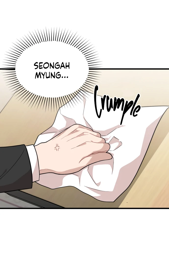 Possible to Date a Ranker? chapter 21 page 17