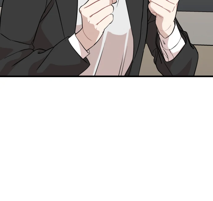 Possible to Date a Ranker? chapter 21 page 19