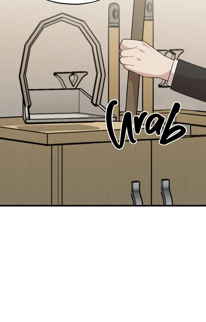 Possible to Date a Ranker? chapter 21 page 23