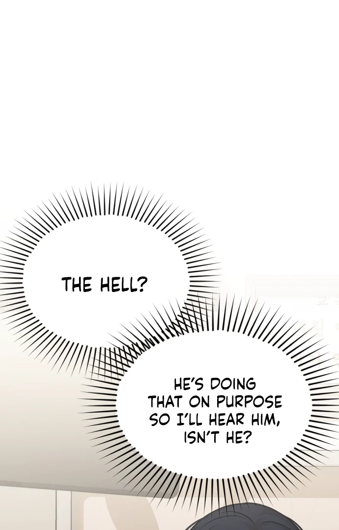 Possible to Date a Ranker? chapter 21 page 3