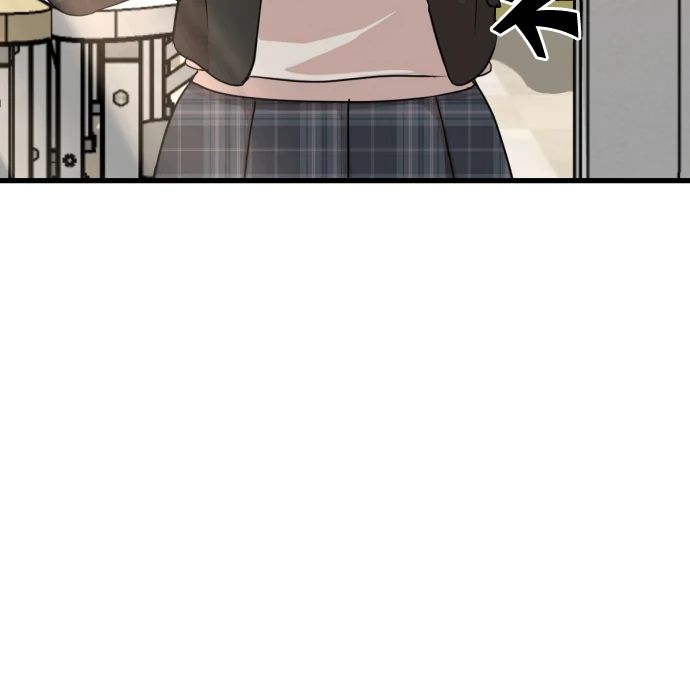 Possible to Date a Ranker? chapter 21 page 39
