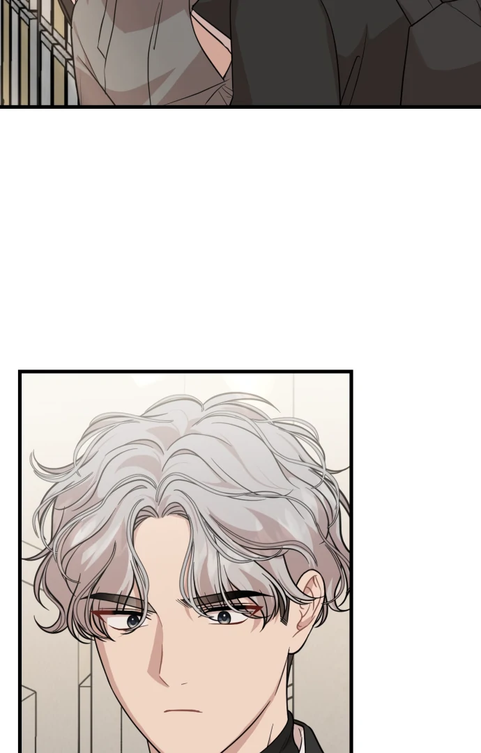 Possible to Date a Ranker? chapter 21 page 43