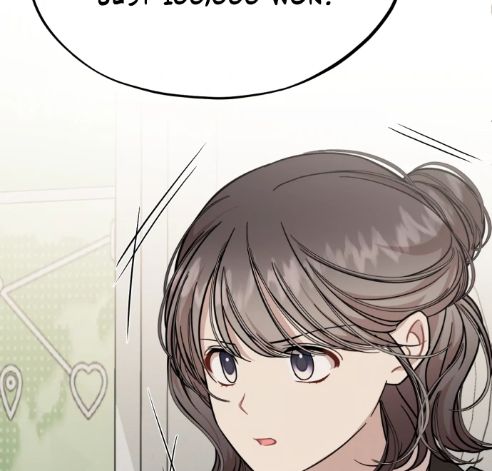 Possible to Date a Ranker? chapter 21 page 57
