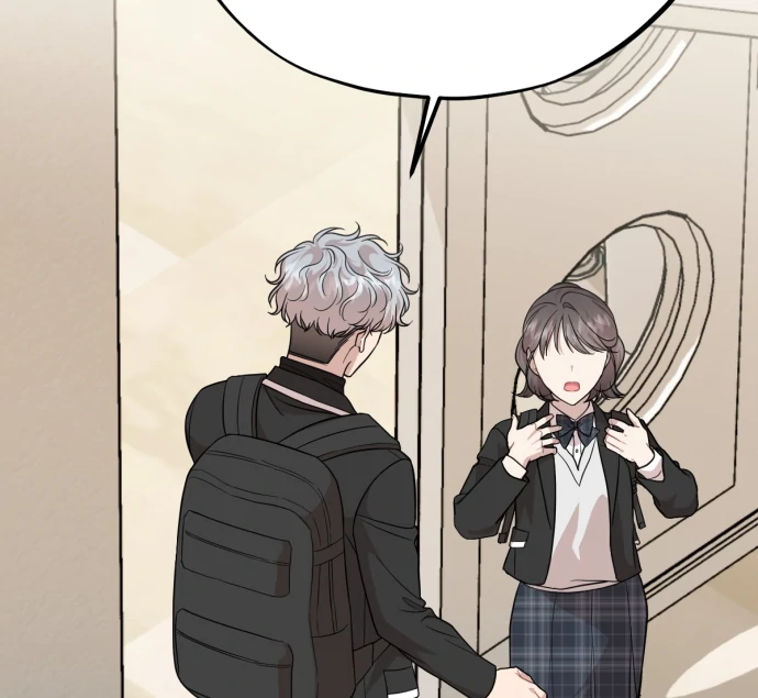 Possible to Date a Ranker? chapter 21 page 66