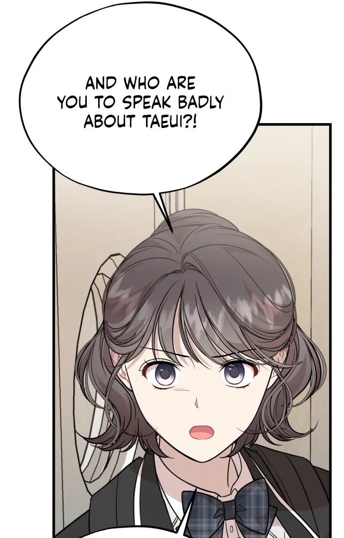 Possible to Date a Ranker? chapter 21 page 68