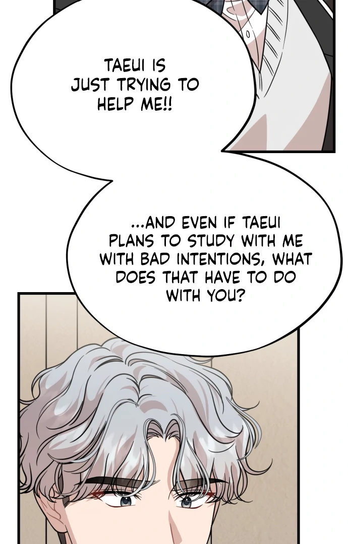 Possible to Date a Ranker? chapter 21 page 69