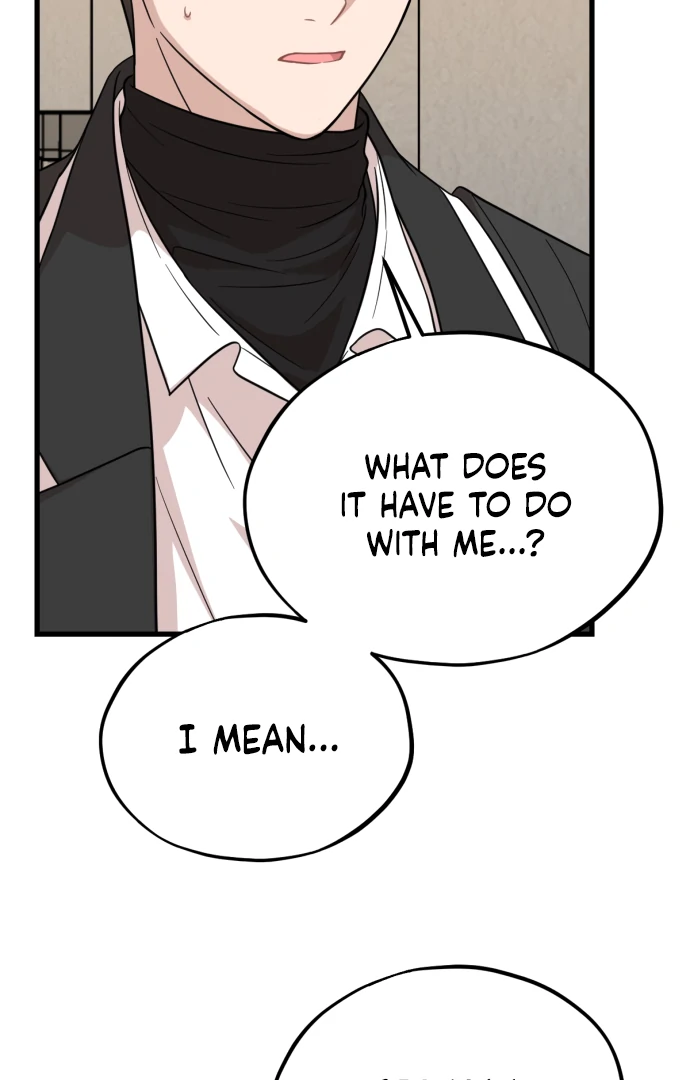 Possible to Date a Ranker? chapter 21 page 70