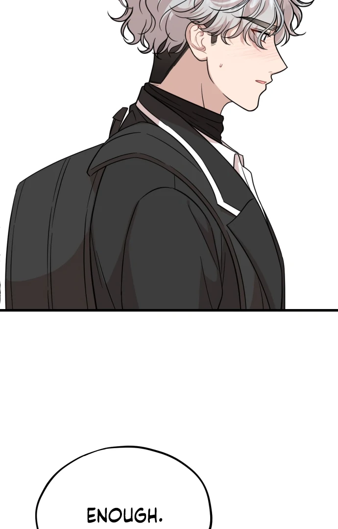 Possible to Date a Ranker? chapter 21 page 74