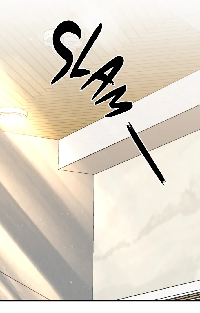 Possible to Date a Ranker? chapter 21 page 80
