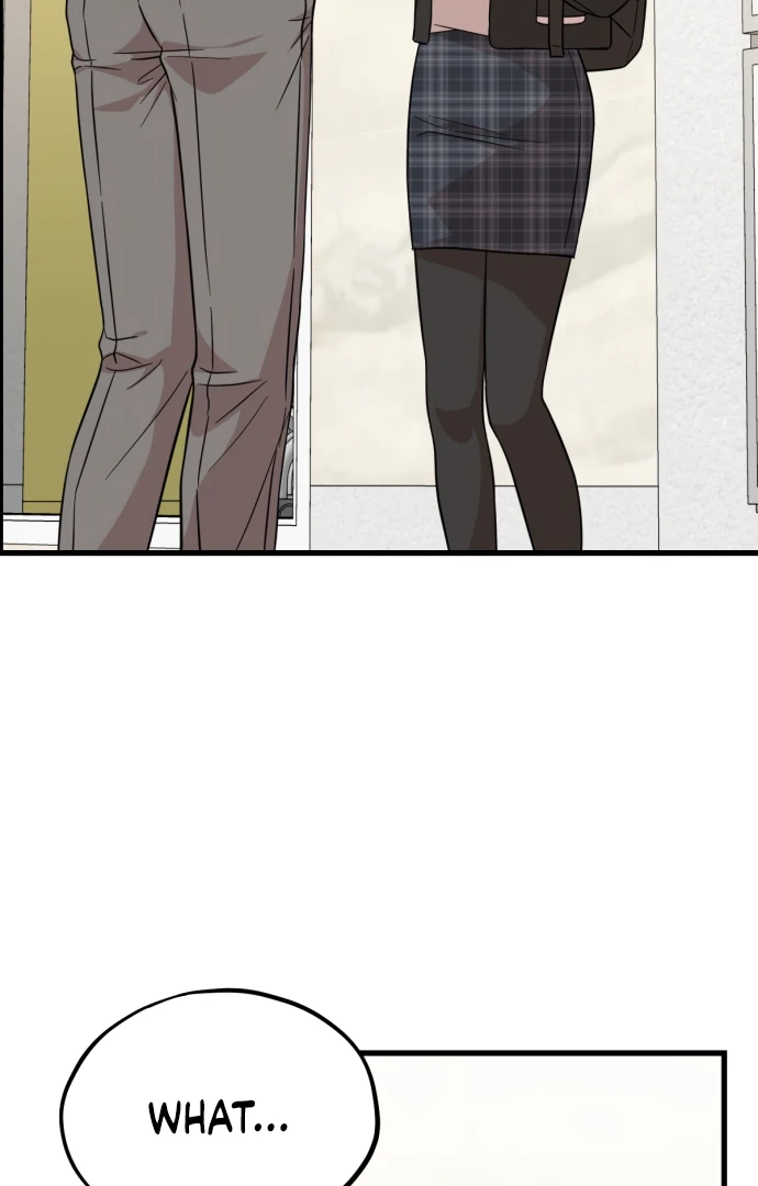 Possible to Date a Ranker? chapter 21 page 82