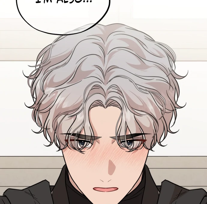 Possible to Date a Ranker? chapter 21 page 86