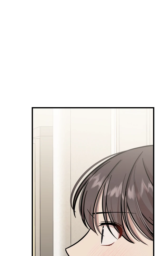 Possible to Date a Ranker? chapter 21 page 88