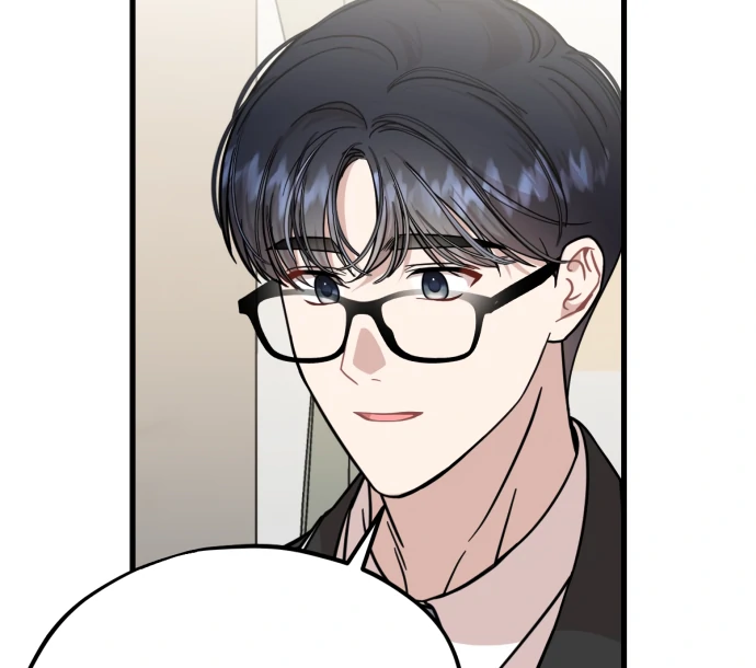 Possible to Date a Ranker? chapter 21 page 9