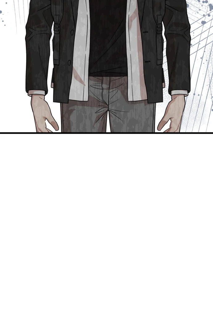 Possible to Date a Ranker? chapter 22 page 17