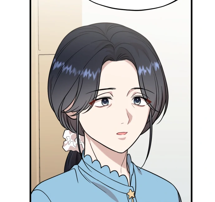 Possible to Date a Ranker? chapter 22 page 64