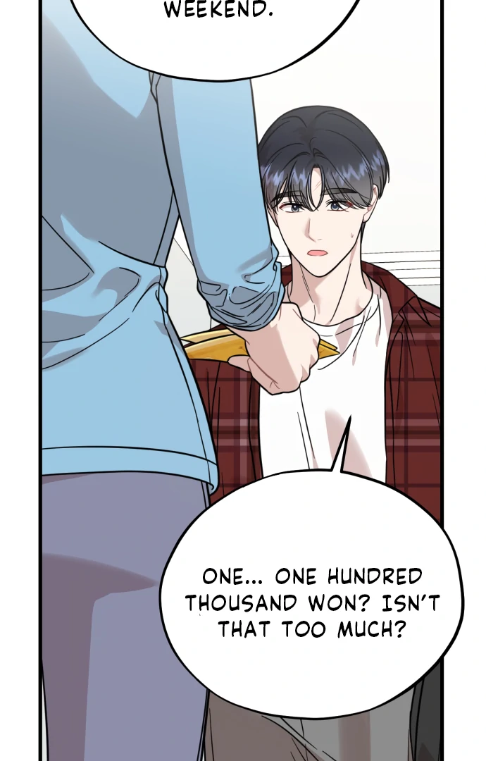 Possible to Date a Ranker? chapter 22 page 69