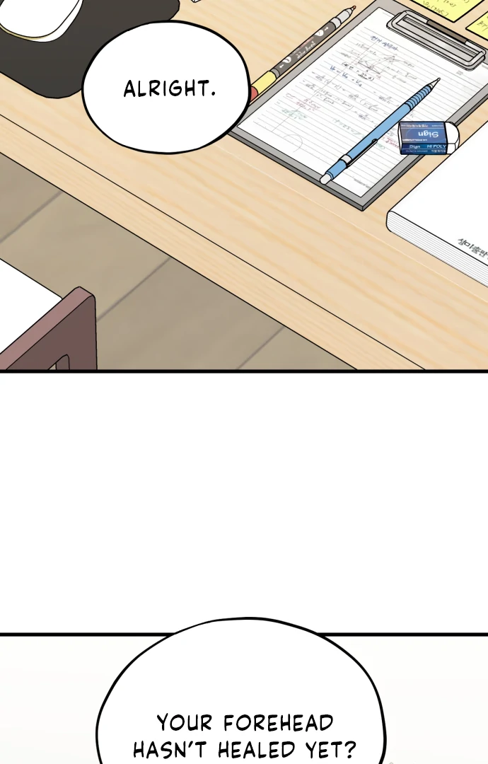 Possible to Date a Ranker? chapter 22 page 71