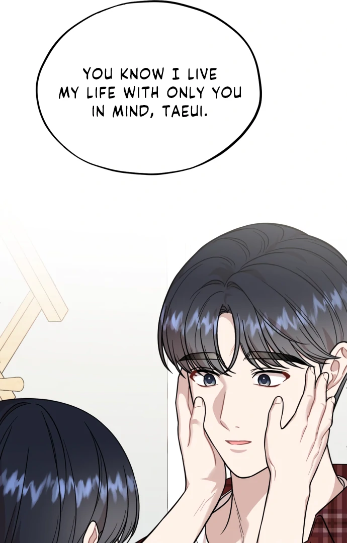 Possible to Date a Ranker? chapter 22 page 76