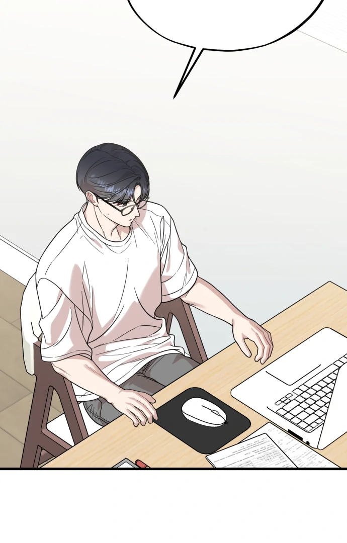 Possible to Date a Ranker? chapter 22 page 82