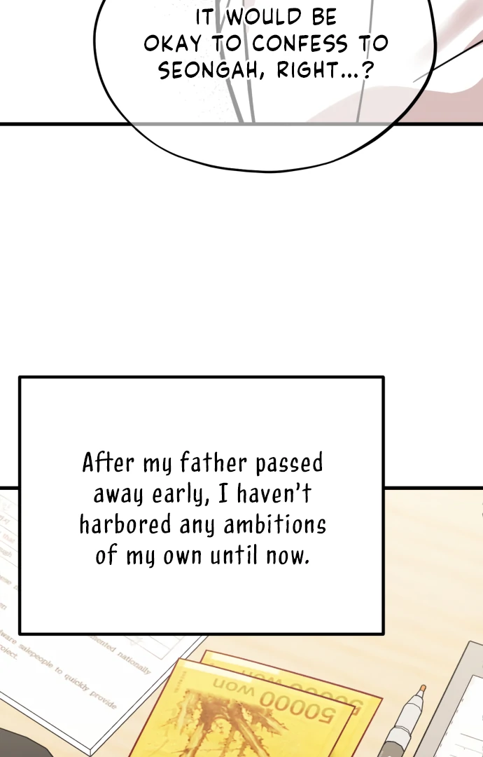 Possible to Date a Ranker? chapter 22 page 88