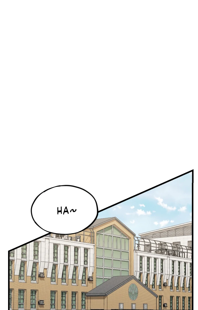 Possible to Date a Ranker? chapter 23 page 1