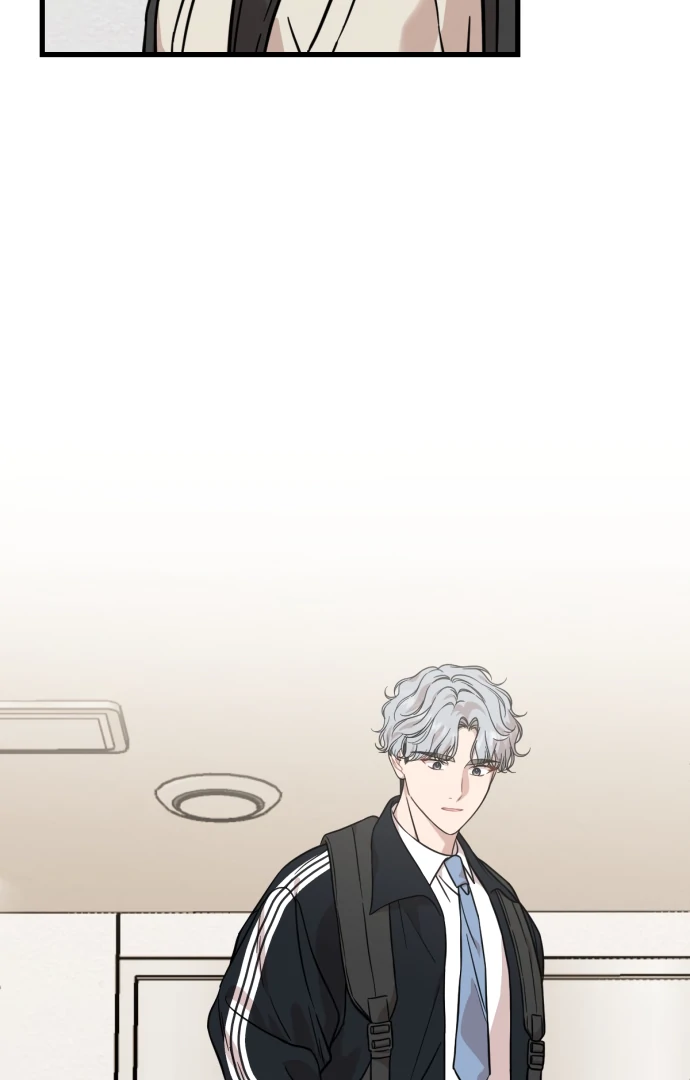 Possible to Date a Ranker? chapter 23 page 14