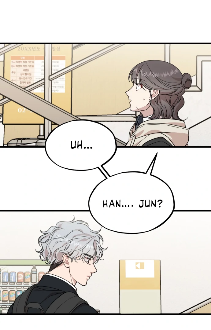Possible to Date a Ranker? chapter 23 page 16