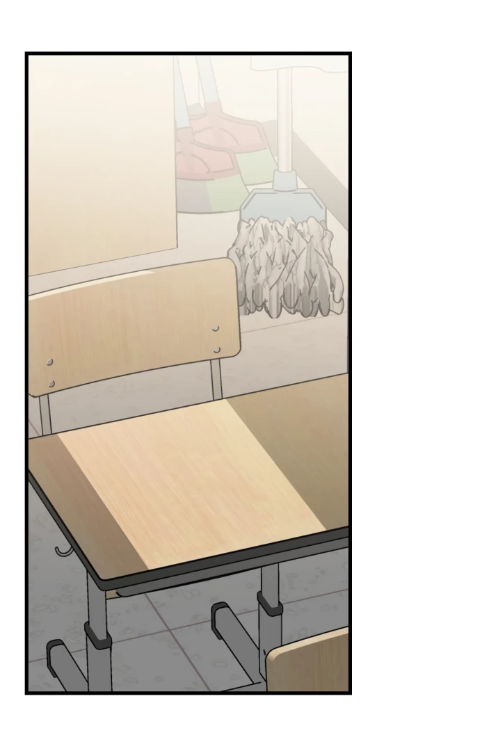 Possible to Date a Ranker? chapter 23 page 39